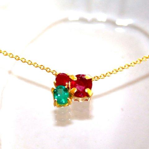 - christmas tree - k10 Ruby & Emerald Pendant Top