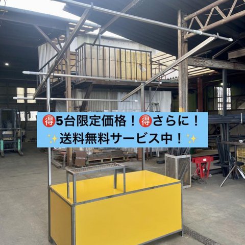 マルシェ - テーブル・デスクの人気通販 | minne 国内最大級の マルシェ - テーブル・デスクの人気通販 | minne 国内最大級の
