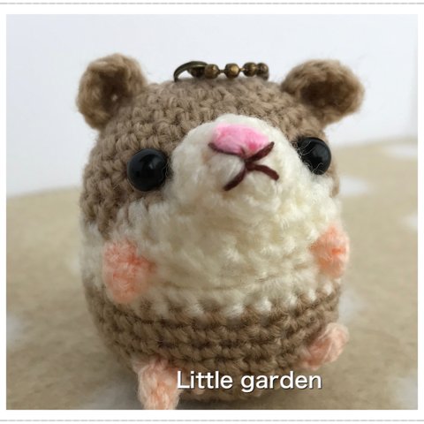 Little garden あみぐるみ ハムスター　ストラップ　H-04-4