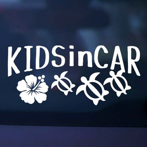 キッズインカー/ホヌデザイン KIDS IN CAR
