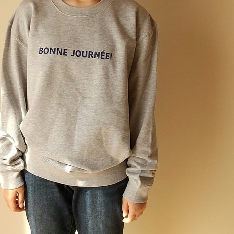 Bonne journee! フランス語ロゴトレーナー ユニセックス【グレー】