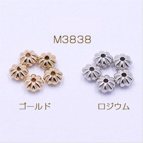 M3838-R 300個 CCBビーズ カボチャ 3×6mm  3X【100ヶ】