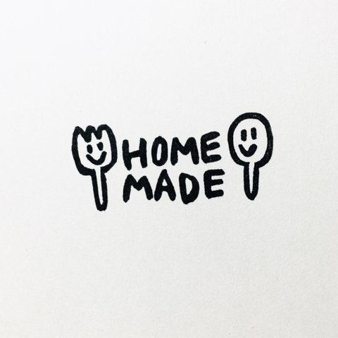 にっこりHOME MADEのはんこ