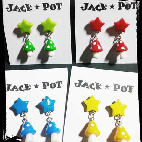 SALE!!送料無料!!きのこ🍄star☆ピアスJACK★POT