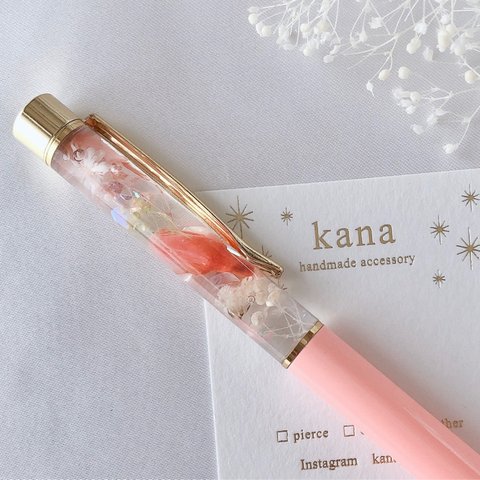 名入れ可能♡プリザーブド 本物の桜♡ハーバリウムボールペン 