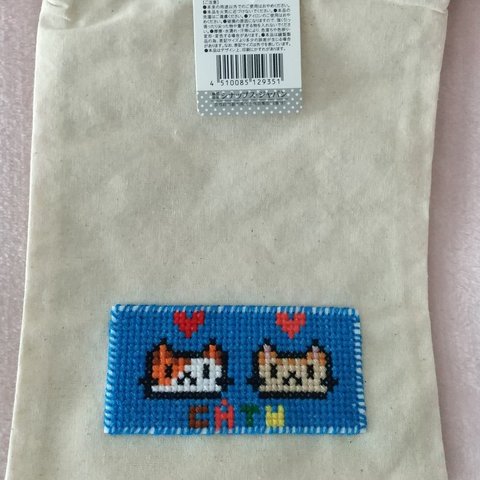 市販のきんちゃく袋に刺繍