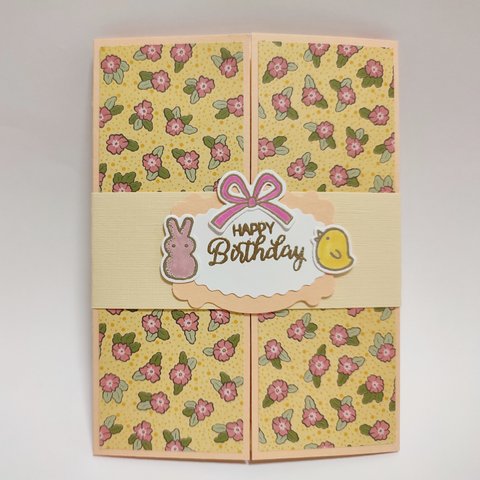 誕生日シャッターカード   「 BASKET BUNCH」結婚祝　誕生日　お礼　お見舞いカード　 stampinup  スタンピンアップ rosecraft