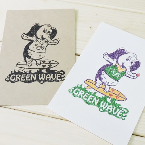 ポップでアートなポストカード 【GREEN WAVE】2枚組