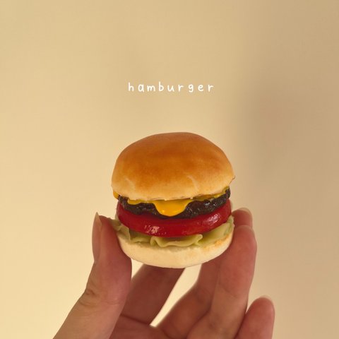 おままごとハンバーガー🍔