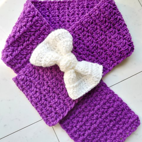 リボンマフラー 手編み 紫