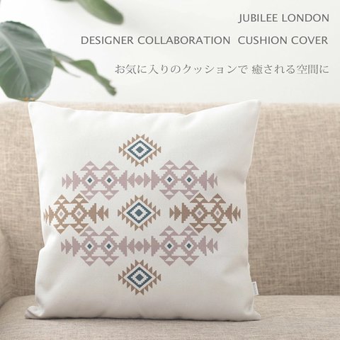 Jubilee ネイティブ柄 リネンクッションカバー キリム ホワイト jubileecushionse879a