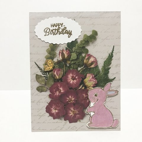 誕生日カード　『BUNNY』　 stampinup  スタンピンアップ rosecraft