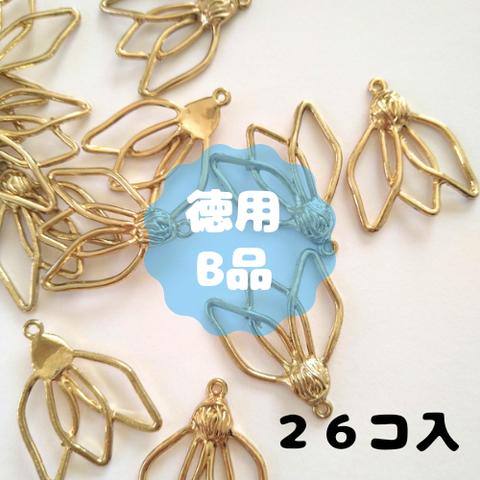 26pcs 限定★B品 import  flower line charm カン付き〈ゴールド〉