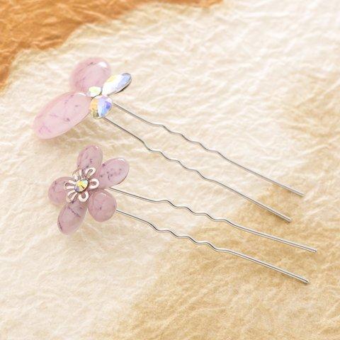 花と蝶々のかんざしセット【ピンク】