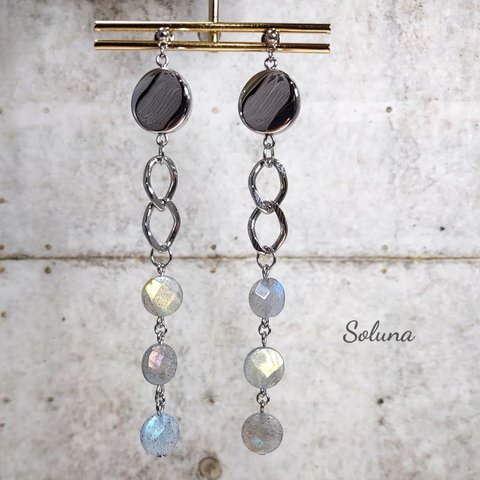 【pierce/earring】“カラフルシラー”  ラブラドライト   ロングピアス  □天然石