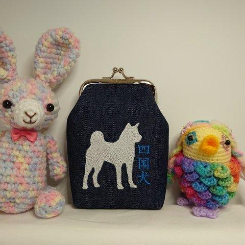 《10》日本犬「四国犬」 刺繍 シガレットケース 青文字