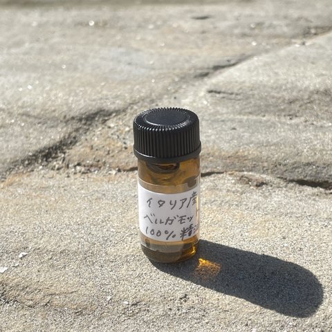 ベルガモット100%Pure Essential Oil 3ml