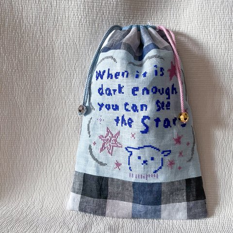 手刺繍クロスステッチの巾着「メェさんとお星さま」