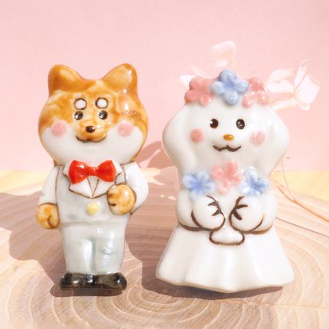 [陶器]ウェディングいぬの箸置き[結婚祝い 犬]