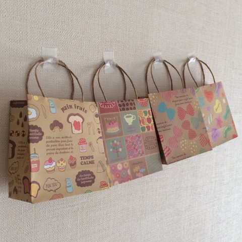 ミニ紙袋 Food pattern Series柄 5枚セット
