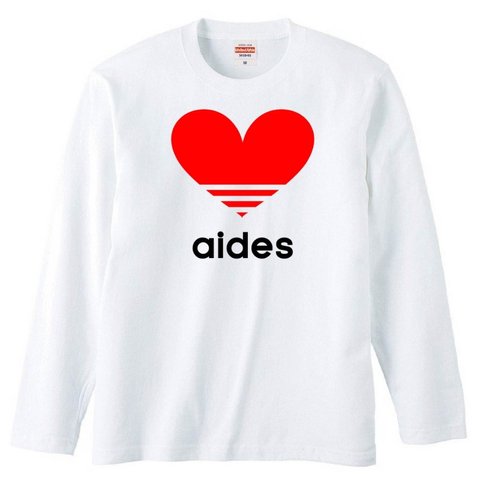 【送料無料】【新品】aides アイデス ロンT 長袖 Tシャツ パロディ おもしろ 白 メンズ  プレゼント