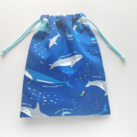 30×25     巾着　お着替え袋　魚　サメ　クジラ　海　スカイブルー