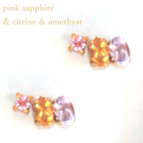 - wagashi - Pink Sapphire & Citrine & Amethyst Earrings