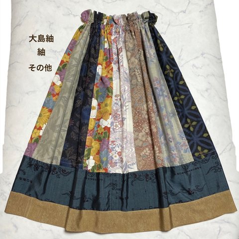 ¥5500 大島紬リメイクロングスカート　着物リメイクロングスカート
