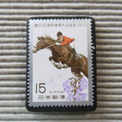 日本　国民体育大会切手ブローチ8541