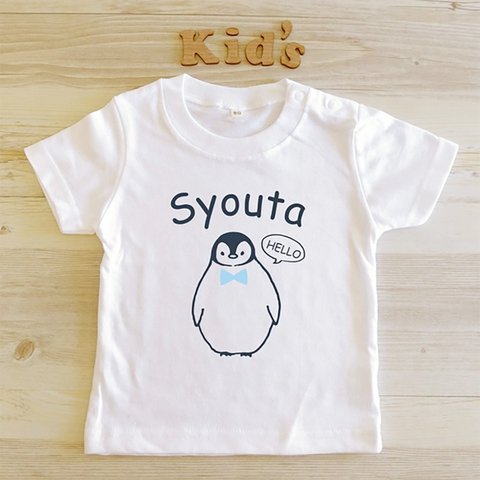 お名前入りTシャツ・ペンギン・蝶ネクタイ