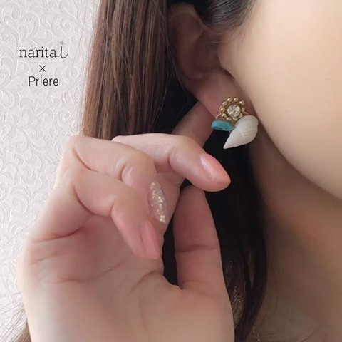 Priere ×naritai巻貝ターコイズサマービジュー
(ピアス·イヤリング·チタンピアス)