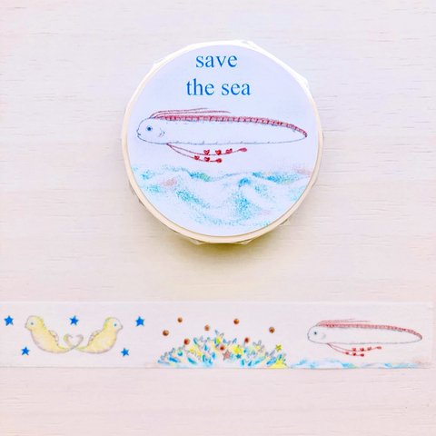 SAVE THE SEA マスキングテープ