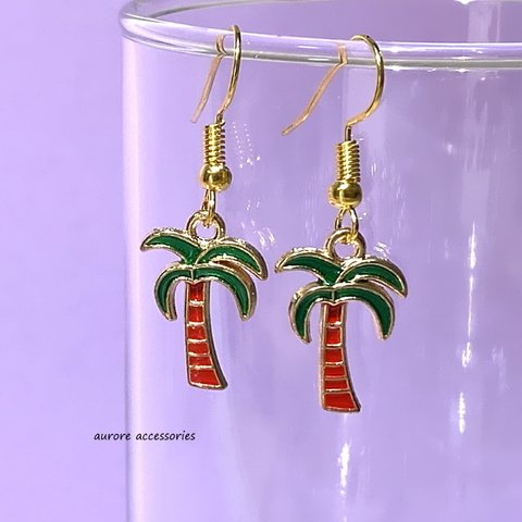 Palm tree pierced earrings　ヤシの木　カラフル　小さめ　カジュアル　個性的　マリン　海　島　かわいい　