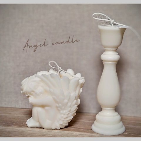 《膝を抱えた天使のキャンドル》〜Angel candle〜