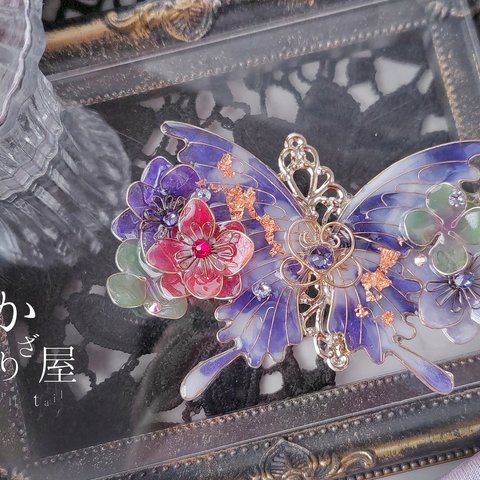 （6cm金具）アネモネとマーブルの蝶のバレッタ（hair ornaments of  butterfly〜anemone〜）