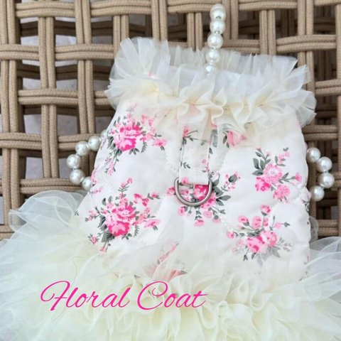 Floral Coat（ご予約）  