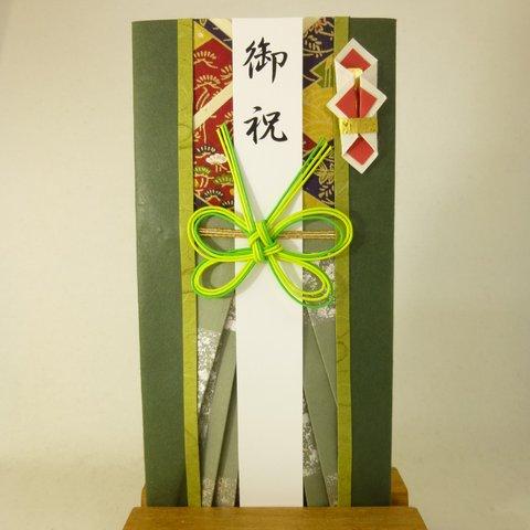 【送料無料】　wsh25 友禅和紙●袴の祝儀袋　