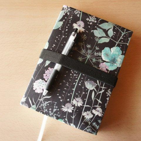 ほぼ日手帳 カズン カバー リバティ柄(ビニコ) IY