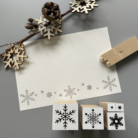 【 クリスマス 冬 】 雪 の 結晶 はんこ 【 ラッピング カード ウィンターグリーティング 】◆ スタンプ ゴム印 ハンコ