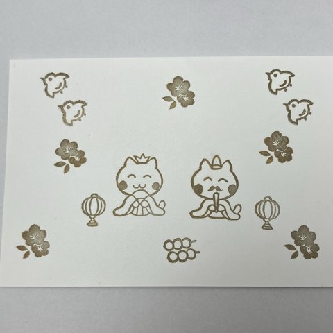 消しゴムはんこ　ねこ　2月3月　豆まき　節分、ひなまつり　おまとめセット