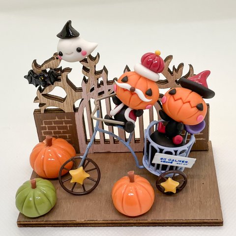 一点のみ☆かぼちゃの王様仲良しサイクリング　ハロウィン　ミニチュア　樹脂粘土　粘土細工　シルバニアファミリー　ドールハウス　季節飾り　Halloween