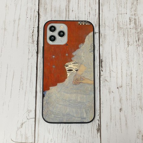 スマホケース44 期間限定 iphone 強化ガラス おしゃれ 北欧 クリムト3　アンティーク　運気　かわいい　絵画 iface