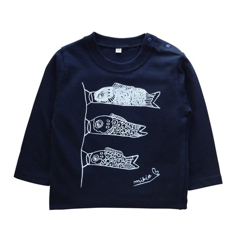 端午の節句☆ モノクロこいのぼりベビー長袖Ｔシャツ 90 Navy ☆こどもの日 ♫初節句のお祝いに♫ モノクロタイプも人気です♫