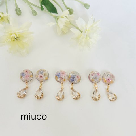 💐まんまるカスミソウのしずくピアス・イヤリング💐ホワイトミックス