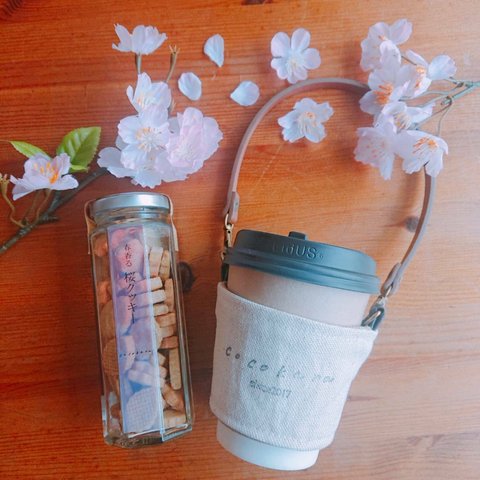 プチお花見セット ～ドリンクホルダー＆瓶入り桜クッキー～