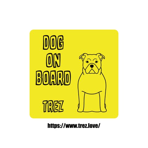 全8色 名前入り DOG ON BOARD アメリカンピットブルテリア ラインアート ステッカー