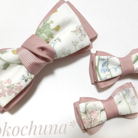 完成品♡お揃いリバティリボンセット