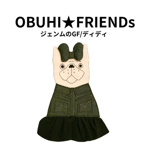  OBUHI★FRIENDs