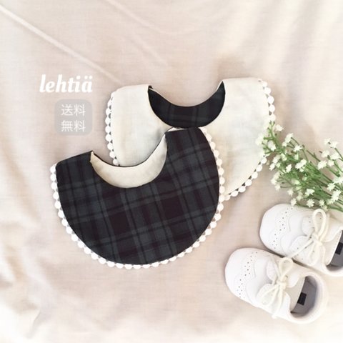 𝐿𝑒ℎ𝑡𝑖𝑎̈　 black watch bib スタイ