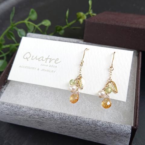 シトリン【Citrine】 チェーンデザインピアス